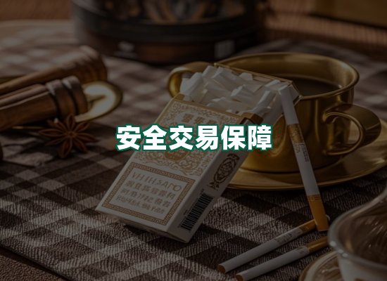 核心优势
